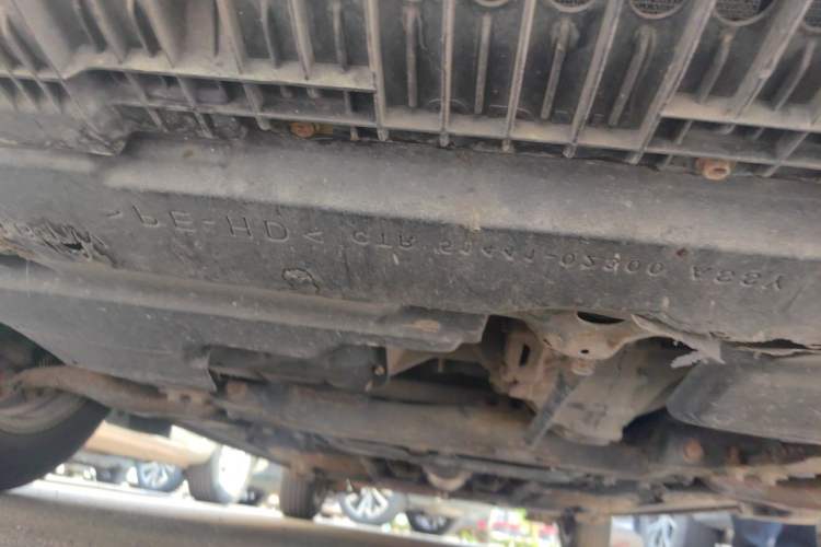 Used Toyota Corolla 2007 1.6L Manual GL Chassis Front