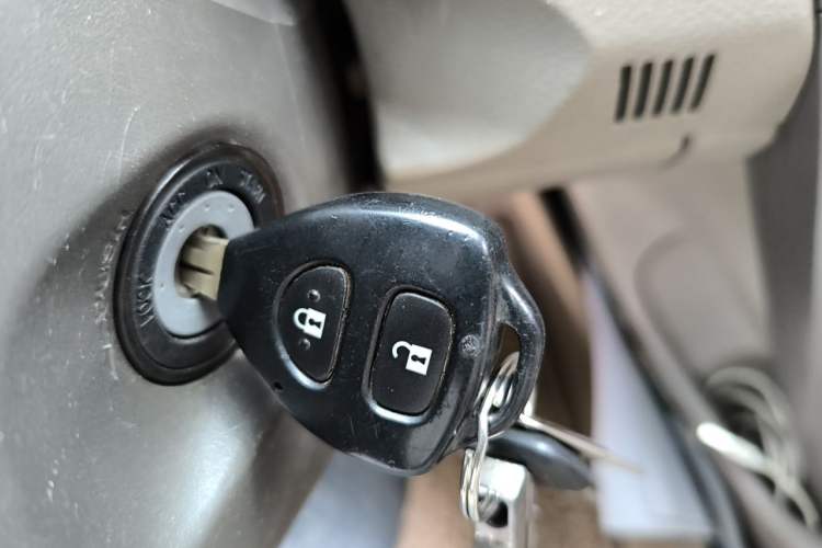 Used Toyota Corolla 2007 1.6L Automatic GL Vehicle Key