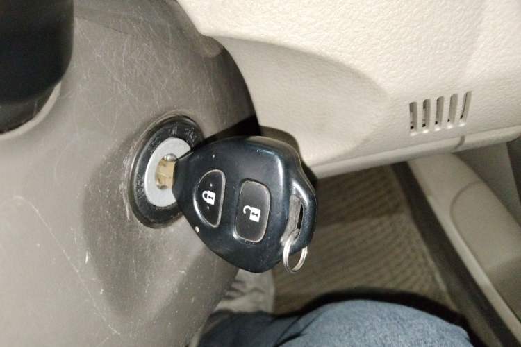 Used Toyota Corolla 2007 1.8L Automatic GLX-i Vehicle Key