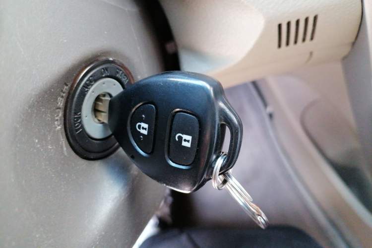 Used Toyota Corolla 2007 1.6L Automatic GL Vehicle Key