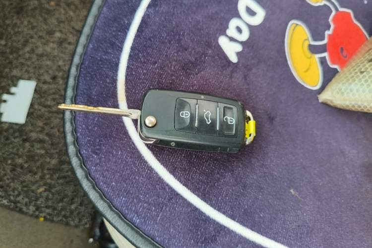 Used Toyota Corolla 2007 1.6L Automatic GL Vehicle Key