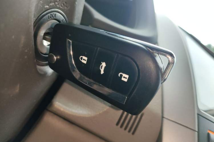 Used Toyota Corolla 2007 1.8L Automatic GL-i Vehicle Key
