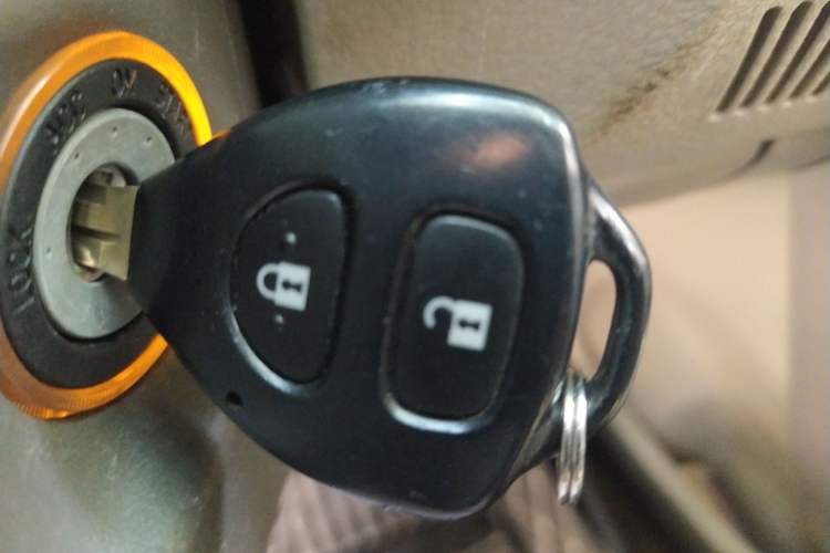 Used Toyota Corolla 2007 1.6L Automatic GL Vehicle Key