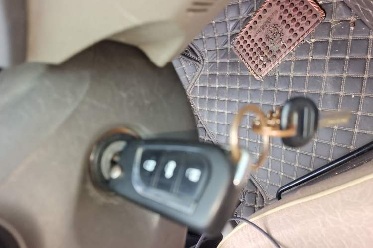 Used Toyota Corolla 2007 1.6L Automatic GL Vehicle Key