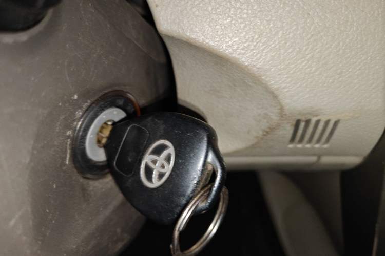Used Toyota Corolla 2007 1.6L Manual GL Vehicle Key