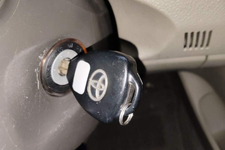Used Toyota Corolla 2007 1.6L Automatic GL Vehicle Key