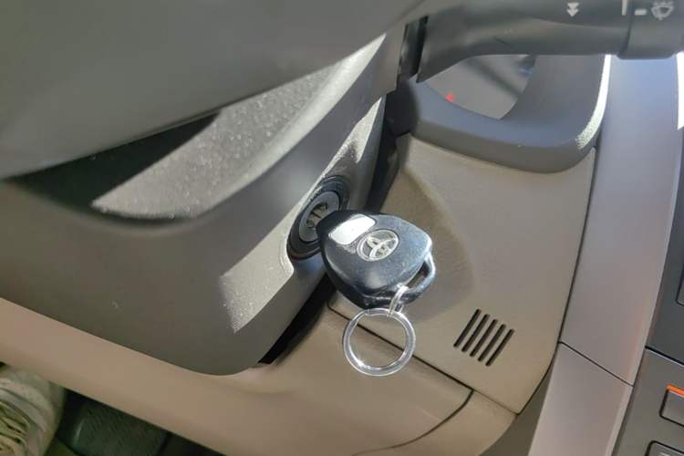 Used Toyota Corolla 2007 1.8L Automatic GLX-i Vehicle Key