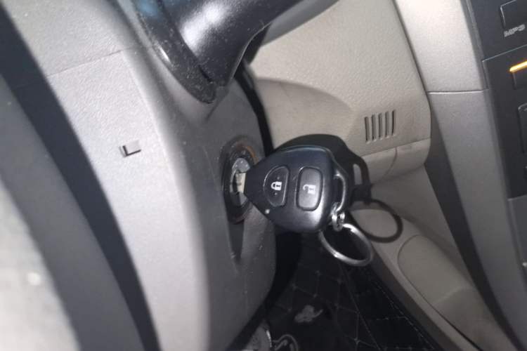 Used Toyota Corolla 2007 1.8L Manual GL-i Vehicle Key