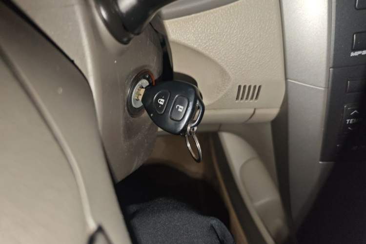 Used Toyota Corolla 2007 1.8L Automatic GLX-i Vehicle Key