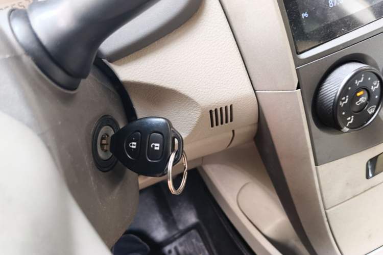 Used Toyota Corolla 2007 1.6L Automatic GL Vehicle Key