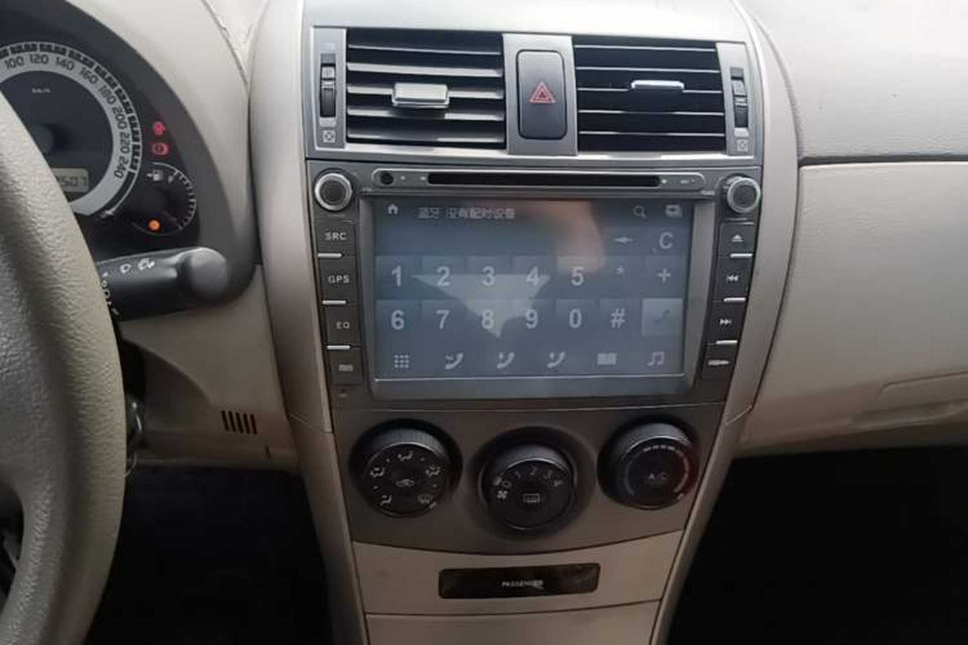 Used Toyota Corolla 2007 1.6L Manual GL Audio And AC Panel