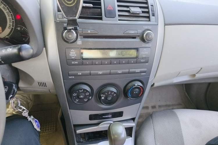Used Toyota Corolla 2007 1.6L Automatic GL Audio And AC Panel