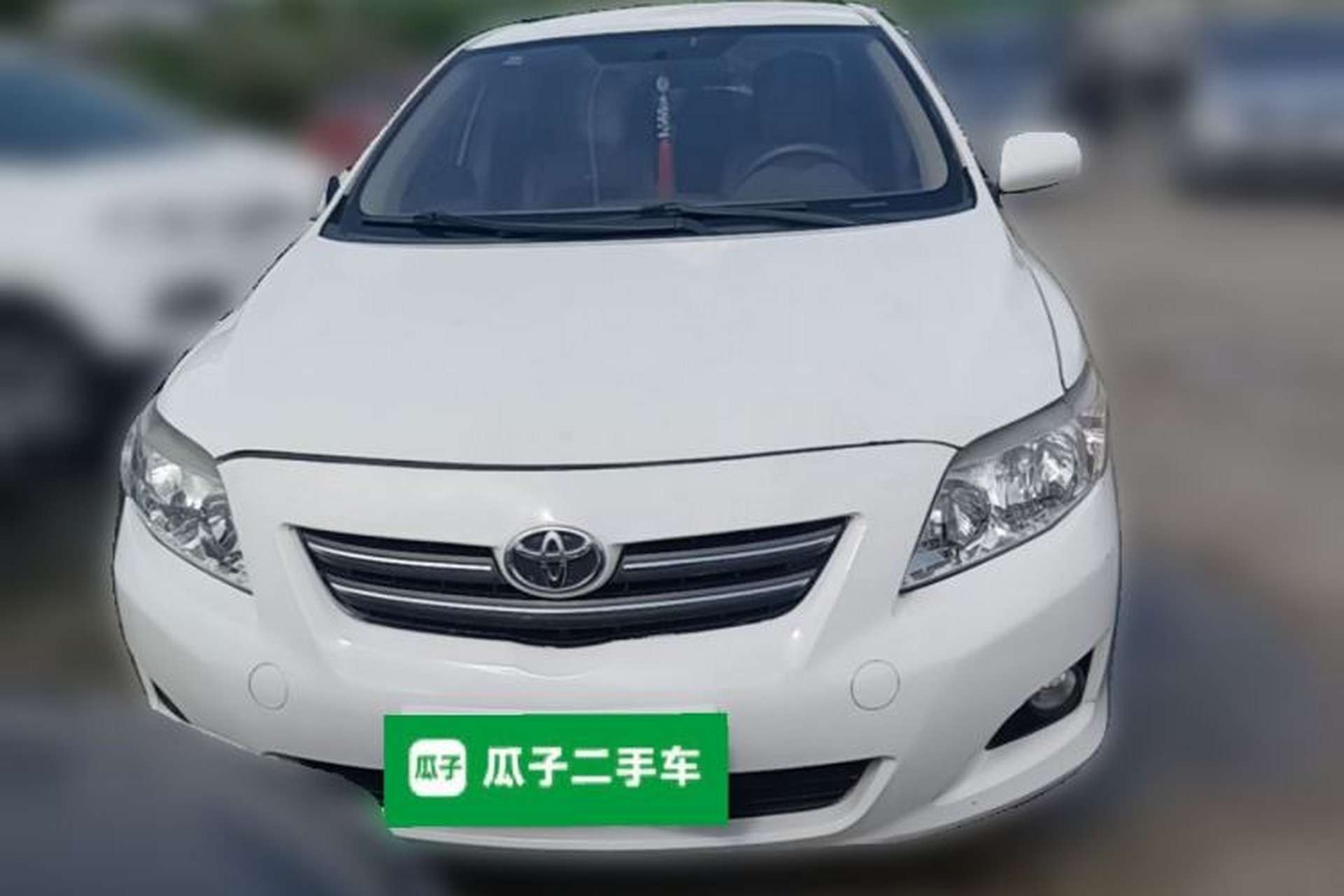 Used Toyota Corolla 2007 1.6L Manual GL Front