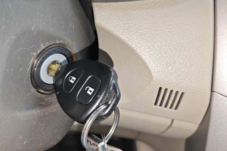 Used Toyota Corolla 2007 1.6L Automatic GL Vehicle Key