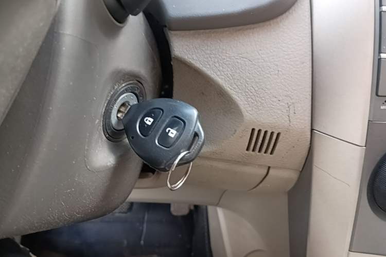 Used Toyota Corolla 2007 1.6L Manual GL Vehicle Key