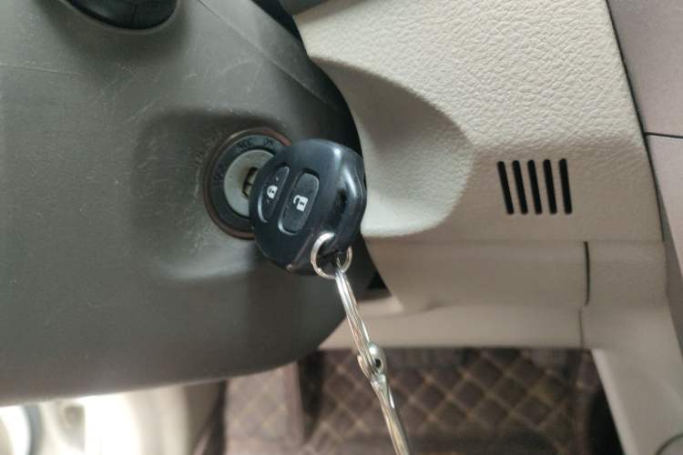 Used Toyota Corolla 2007 1.6L Automatic GL Vehicle Key