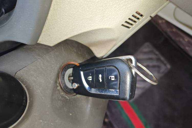 Used Toyota Corolla 2008 1.8L Manual GL-i Sunroof Special Edition Vehicle Key