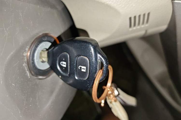 Used Toyota Corolla 2008 1.8L Automatic GL-i Sunroof Special Edition Vehicle Key