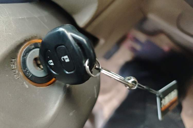 Used Toyota Corolla 2008 1.8L Automatic GL-i Sunroof Special Edition Vehicle Key
