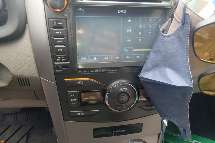 Used Toyota Corolla 2008 1.8L Automatic GL-i Sunroof Special Edition Audio And AC Panel