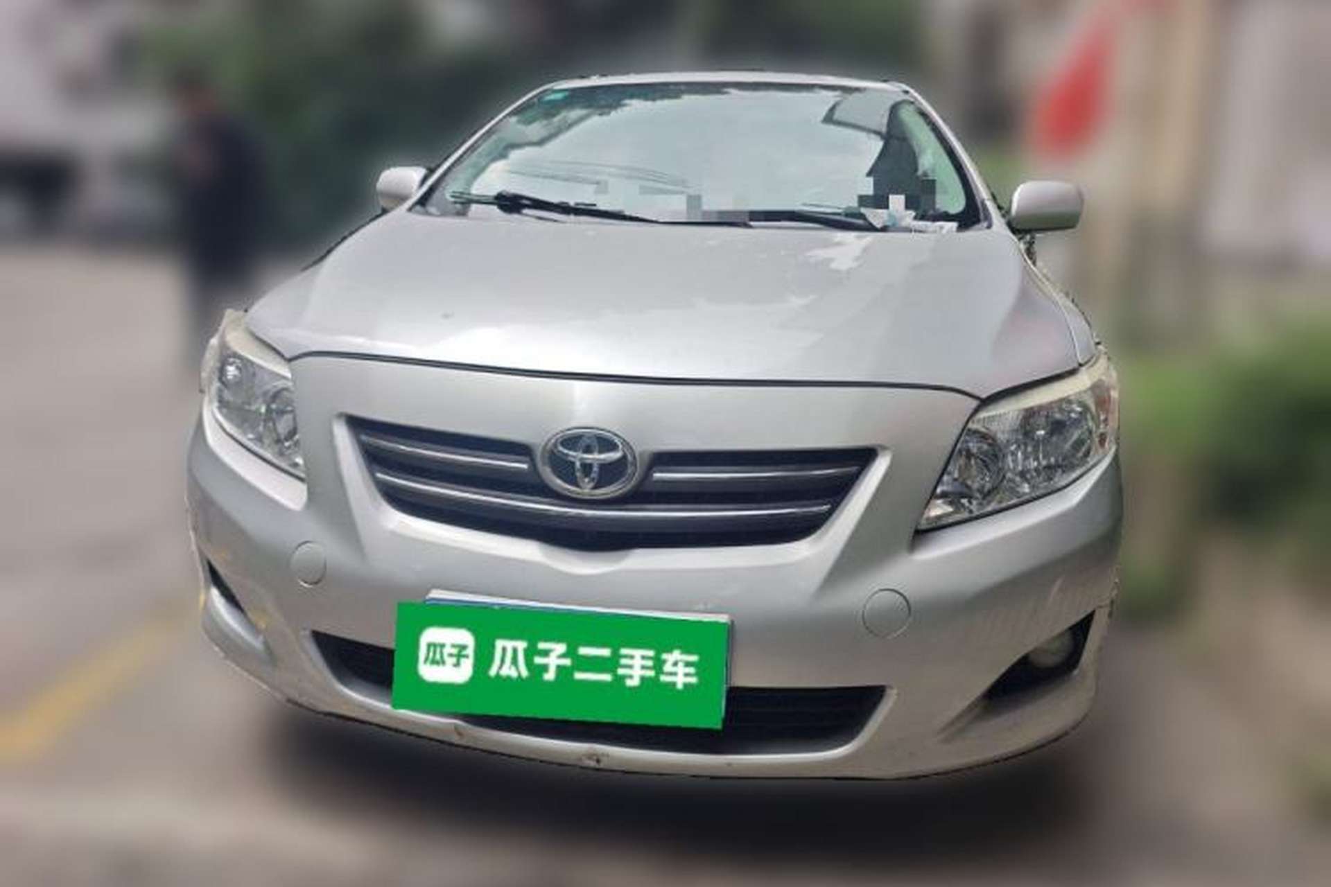 Used Toyota Corolla 2008 1.8L Automatic GL-i Sunroof Special Edition Front