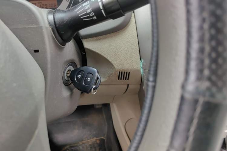 Used Toyota Corolla 2008 1.8L Automatic GL-i Sunroof Special Edition Vehicle Key