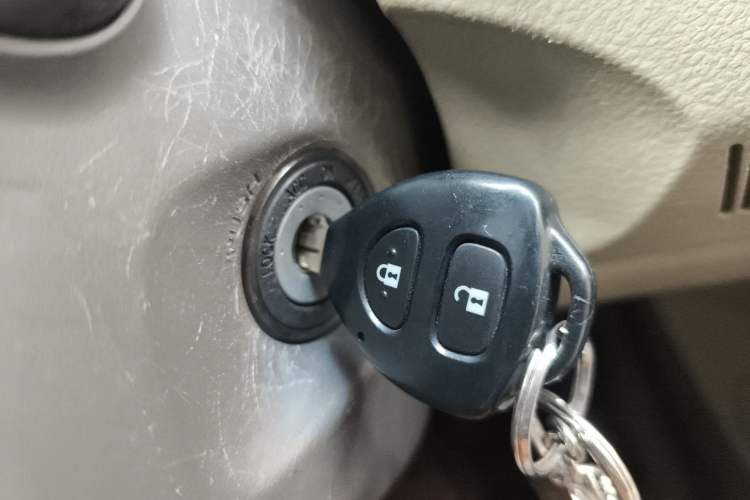 Used Toyota Corolla 2008 1.8L Automatic GLX-i Special Commemorative Edition Vehicle Key