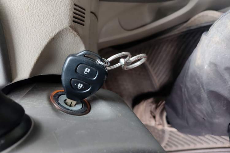 Used Toyota Corolla 2008 1.8L Manual GL-i Sunroof Special Edition Vehicle Key