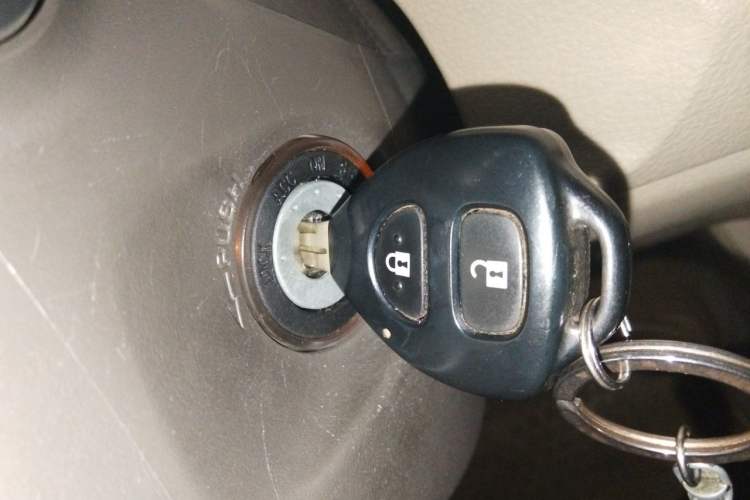 Used Toyota Corolla 2008 1.8L Automatic GLX-i Special Commemorative Edition Vehicle Key