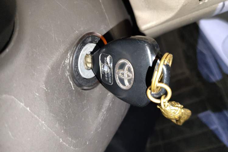 Used Toyota Corolla 2008 1.8L Automatic GLX-i Special Commemorative Edition Vehicle Key