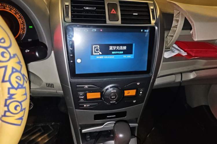Used Toyota Corolla 2008 1.8L Automatic GL-i Sunroof Special Edition Audio And AC Panel