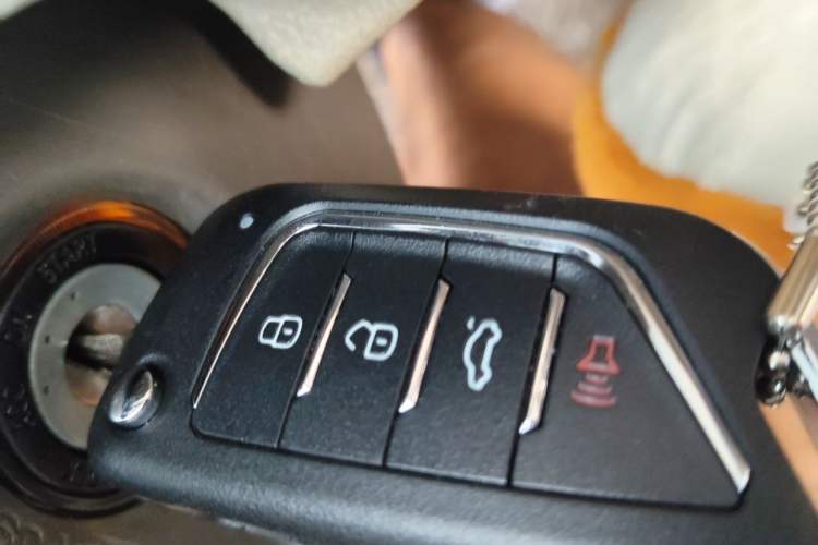 Used Toyota Corolla 2009 1.8L Automatic GLX-i Special Commemorative Edition Vehicle Key