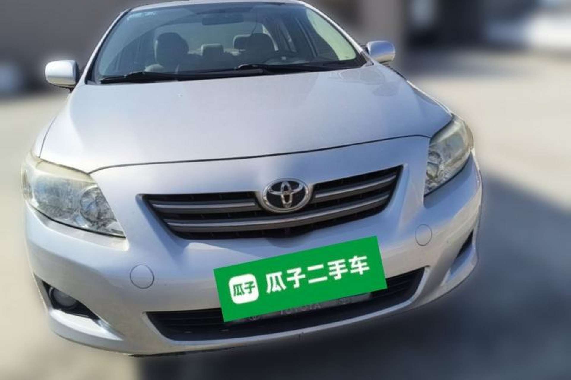 Used Toyota Corolla 2009 1.8L Automatic GLX-i Special Commemorative Edition Front