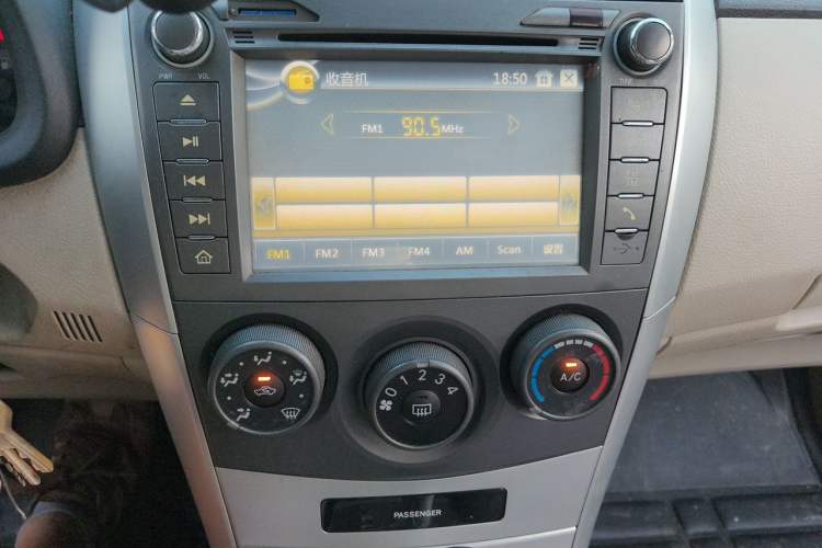 Used Toyota Corolla 2011 1.6L Automatic GL Audio And AC Panel