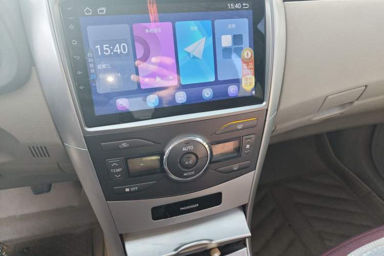 Used Toyota Corolla 2011 1.8L Manual GL-i Audio And AC Panel