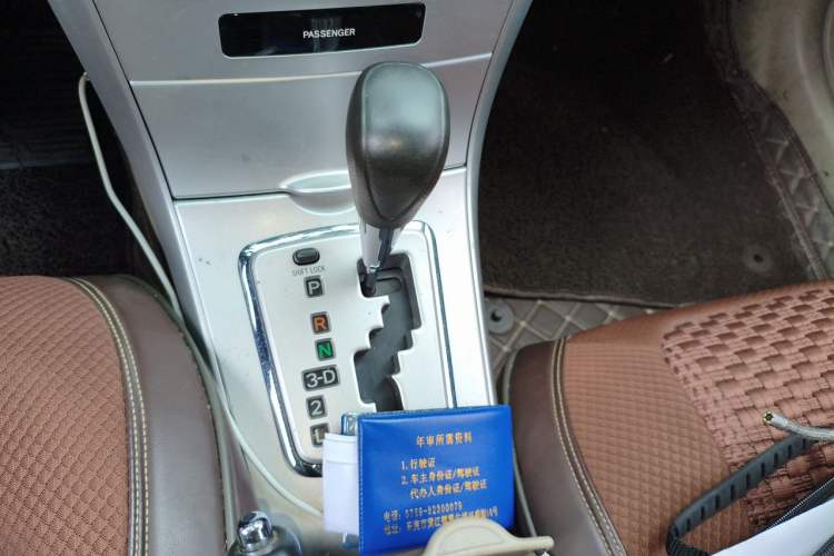 Used Toyota Corolla 2011 1.6L Automatic GL Gear Lever