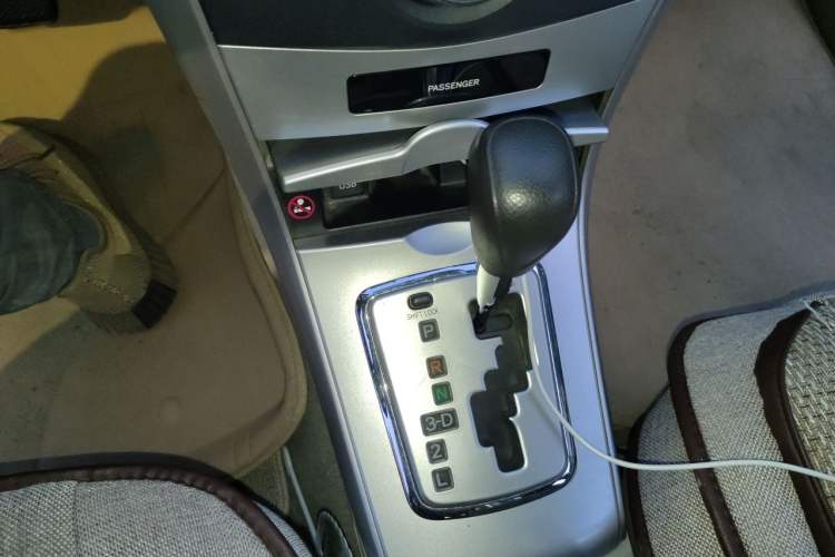 Used Toyota Corolla 2011 1.6L Automatic GL Gear Lever
