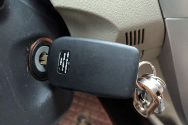 Used Toyota Corolla 2011 1.6L Automatic GL Vehicle Key