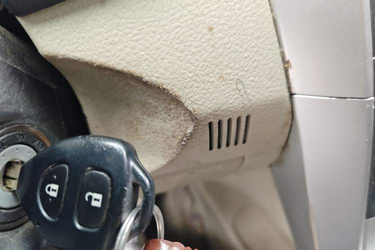 Used Toyota Corolla 2011 1.6L Manual GL Vehicle Key