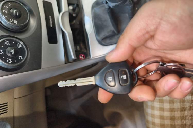 Used Toyota Corolla 2011 1.6L Manual GL Vehicle Key