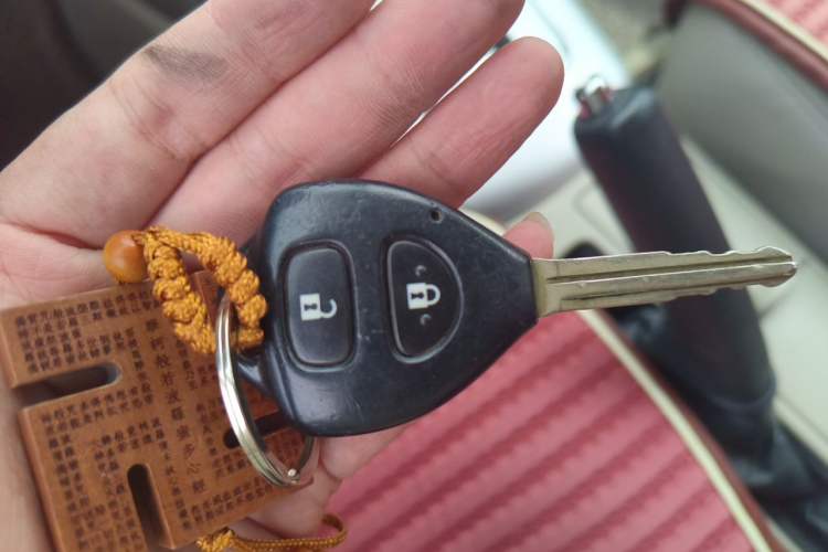 Used Toyota Corolla 2011 1.6L Automatic GL Vehicle Key