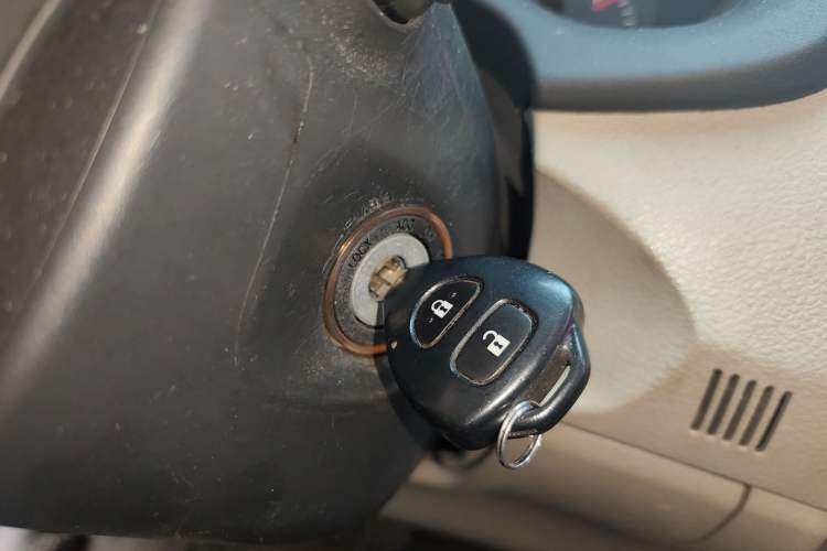 Used Toyota Corolla 2011 1.6L Manual GL Vehicle Key