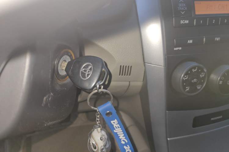 Used Toyota Corolla 2011 1.6L Manual GL Vehicle Key