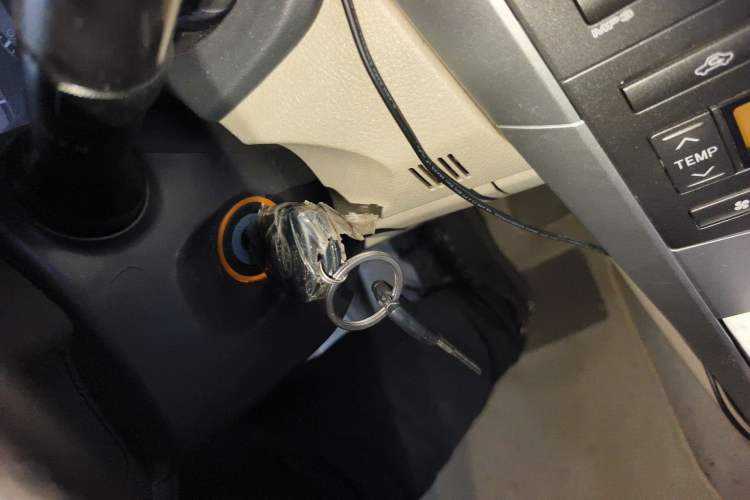 Used Toyota Corolla 2011 1.8L CVT GL-i Vehicle Key