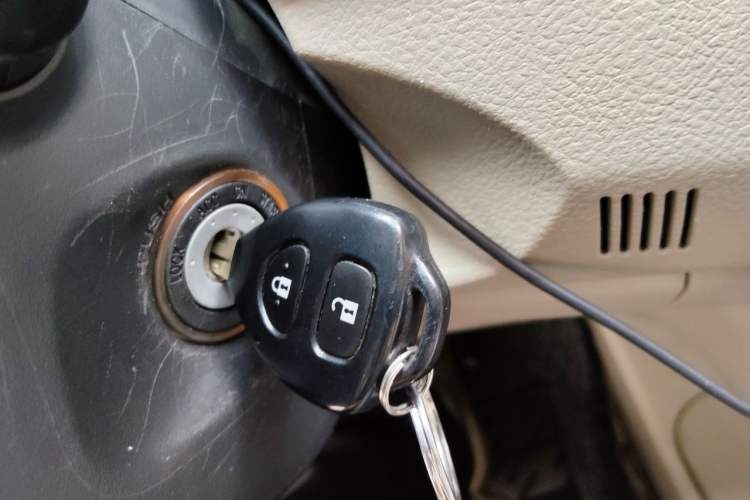 Used Toyota Corolla 2011 1.6L Automatic GL Vehicle Key