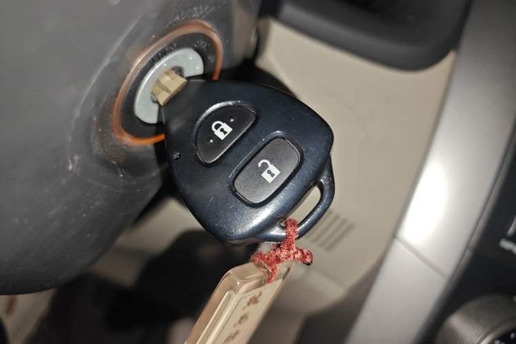 Used Toyota Corolla 2011 1.6L Automatic GL Vehicle Key