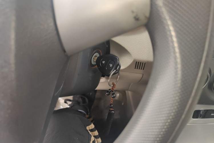 Used Toyota Corolla 2011 1.6L Automatic GL Vehicle Key