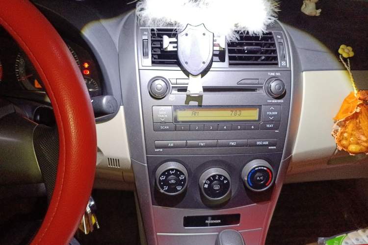 Used Toyota Corolla 2011 1.6L Automatic GL Audio And AC Panel
