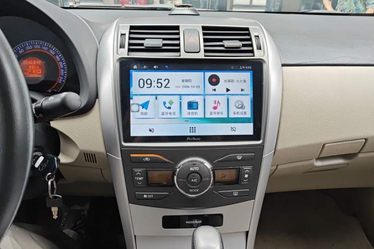 Used Toyota Corolla 2011 1.8L CVT GLX-i Audio And AC Panel