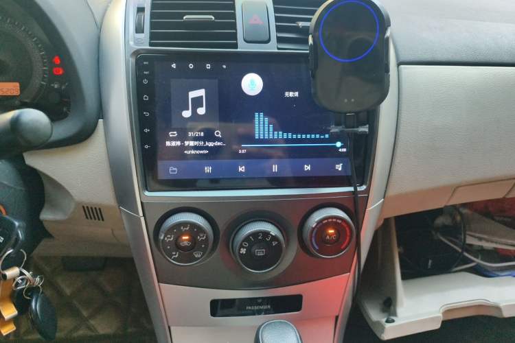 Used Toyota Corolla 2011 1.6L Automatic GL Audio And AC Panel